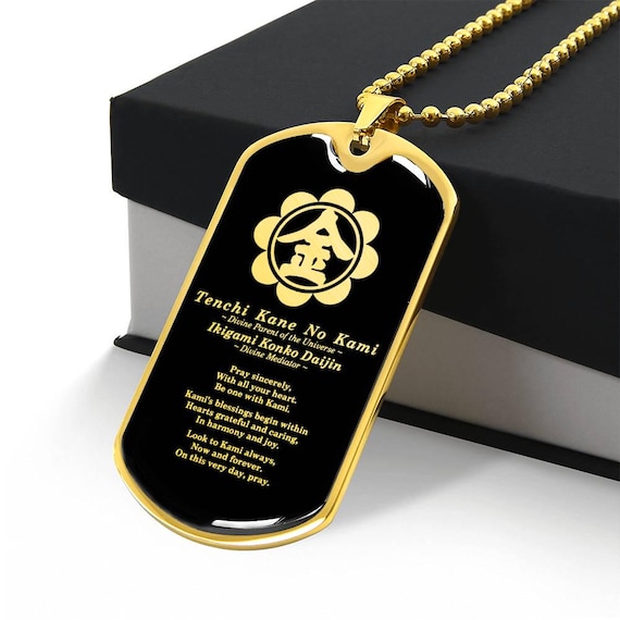 Konkokyo Gonjimon Necklace Tenchi Kakitsuke Pendant Jewelry Gift