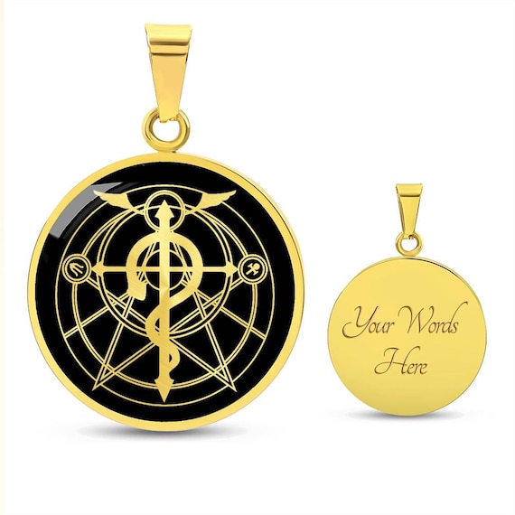 Collier Fullmetal Alchemist – Pendentif Métal Logo FMA – Chaîne Réglable, Bijou Anime Pour Fans Et Cosplay