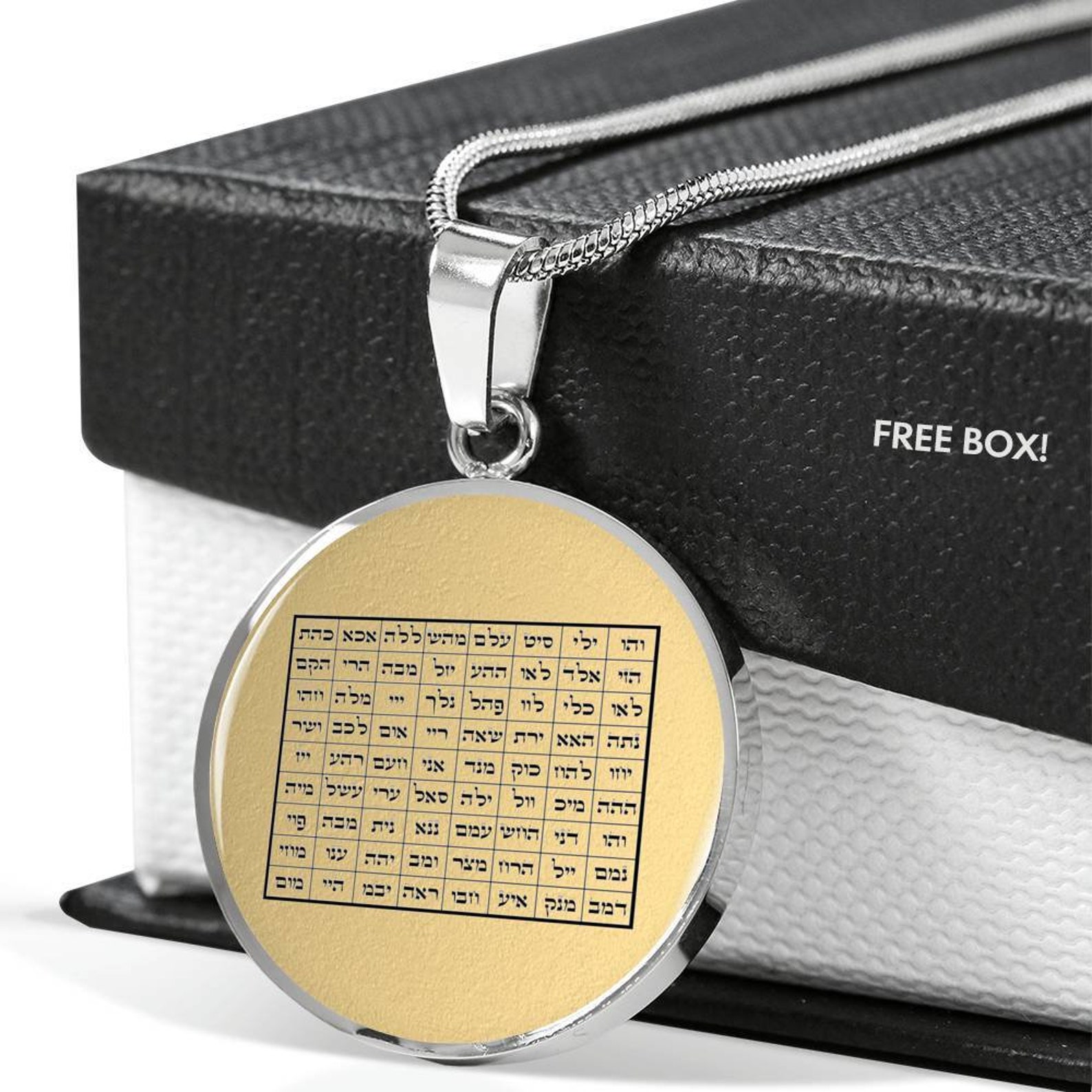 Kabbalah Jewelry Talisman 72 Names of God Necklace Amulet Etsy
