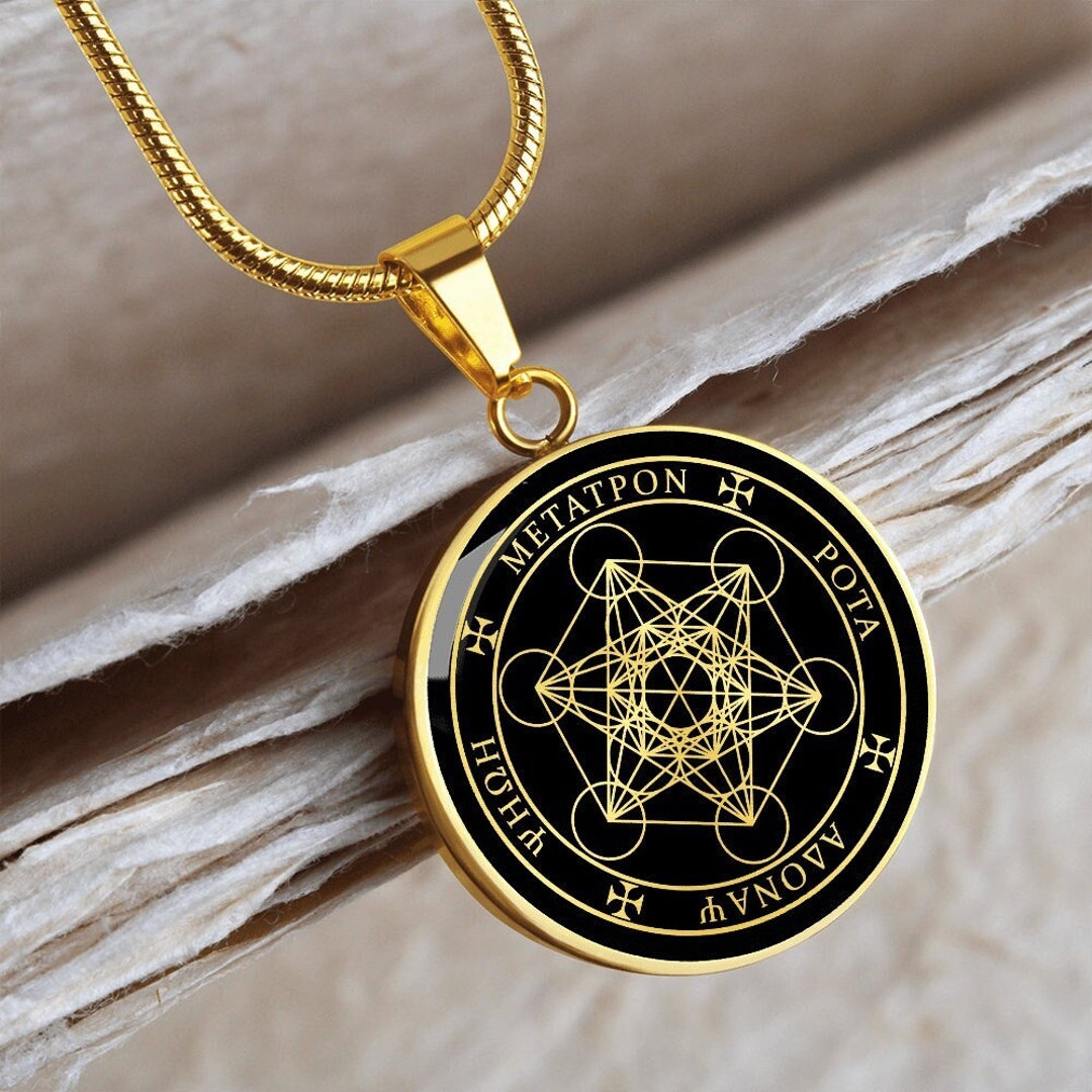 Metatron Cube Necklace Archangel Pendant Jewelry Gold Silver - Etsy