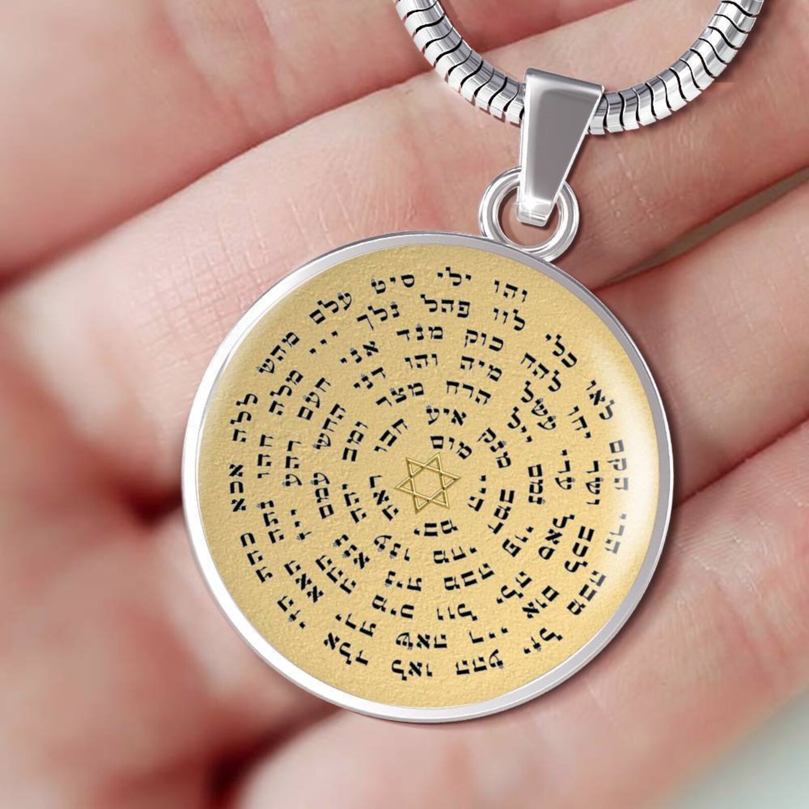 Kabbalah Jewelry 72 Names of God Necklace Pendant Etsy