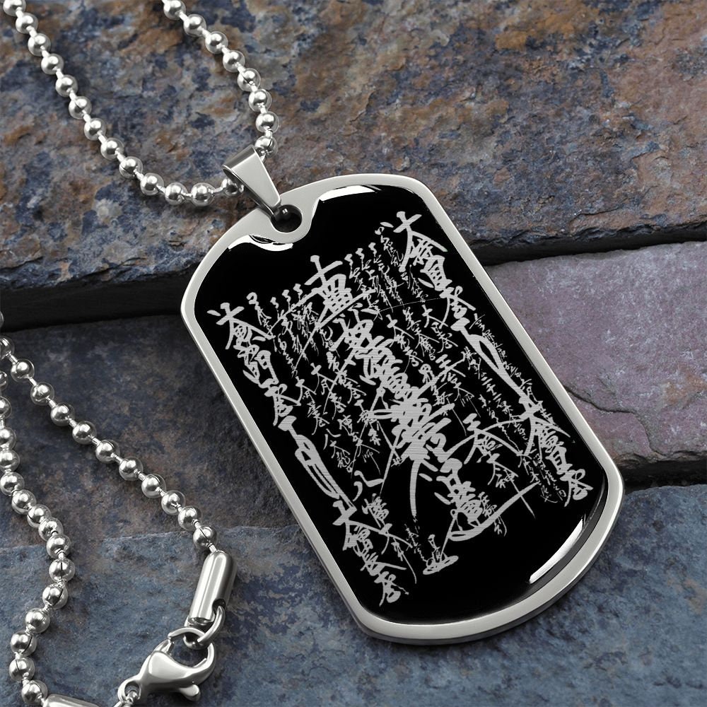 南無妙法蓮華経 ネックレス 創価学会 ペンダント ジュエリー ギフト