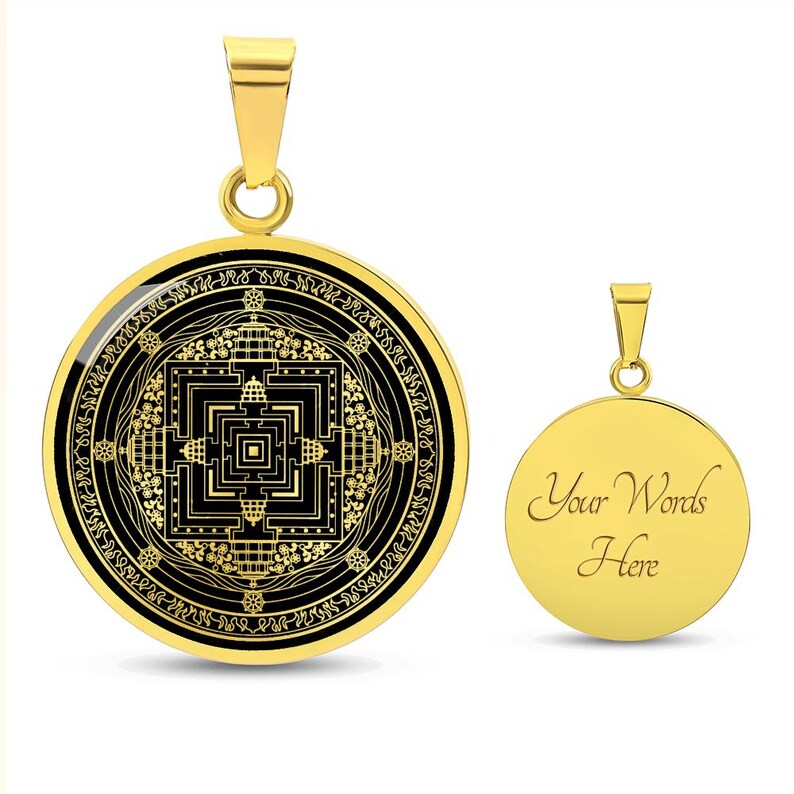 May include: Gold pendant necklace with a black and gold mandala design on the front and a blank space on the back for engraving.  "Your Words Here" is written on the back of the pendant.