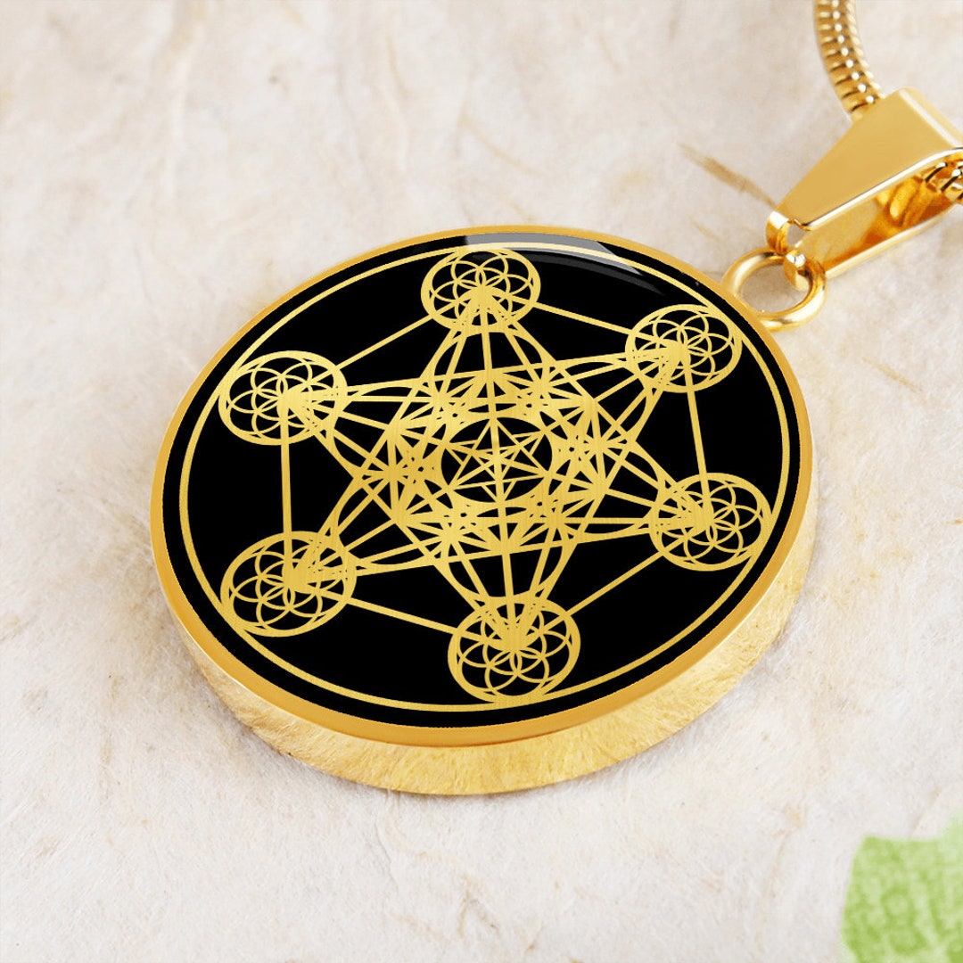 Metatrons Cube Necklace Pendant Jewelry Gold Silver Sacred Etsy