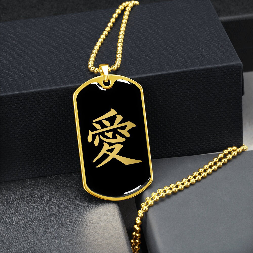 Real 14k Solid Gold Lucky Chinese Necklace, Personalized Lucky Pendant,  Charm Lucky Chinese Symbol, Good Fortune Jewelry, Good Luck Symbol - Etsy
