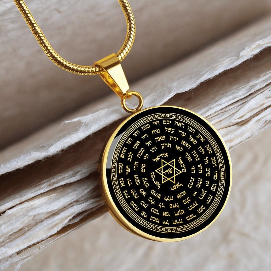 72 Names of God Seal Solomon Kabbalah Amulet Talisman Necklace Pendant  Jewelry - Etsy Israel