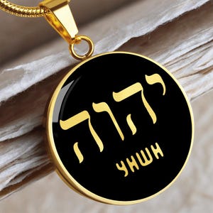 Jahweh-ketting JHWH-hanger Joodse sieraden Naam van god יהוה Goud-zilveren bedel