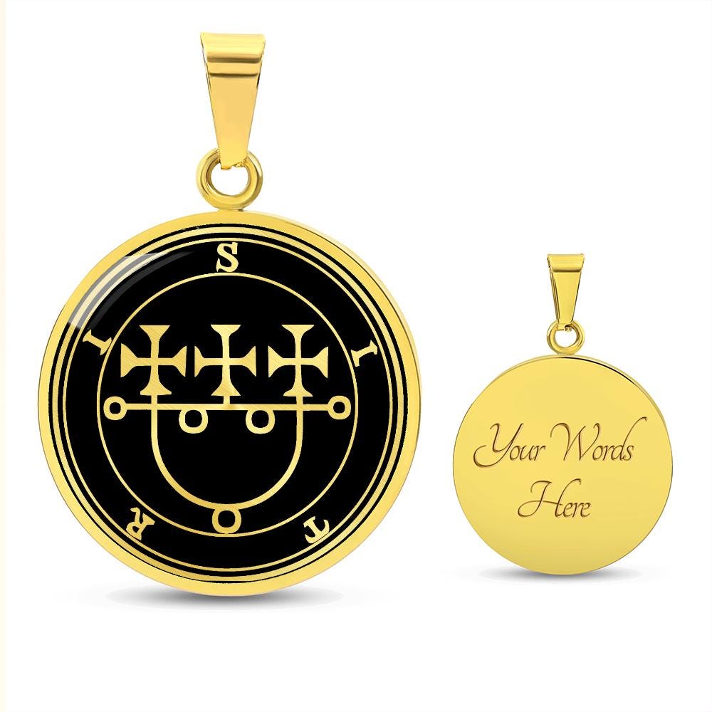 Sitri Sigil Jewelry Necklace Pendant Gold Silver Demon Seal Goetia Amulet  Talisman - Etsy