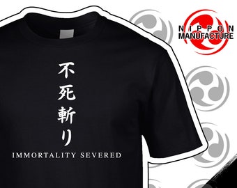 IMMORTALITY SEVERED Kanji T Shirt Inspired by Sekiro Shadows Die Twice - Japanese Videogame - Mens and Womens