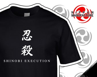 [NOT4NERD] Execution T-Shirts ☆送料込☆ il_340x270.2626011812_leui.jpg