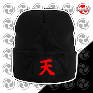 Akuma Ten (Heaven) Kanji Beanie Hat - Inspired by the Street Fighter Videogame - Unisex