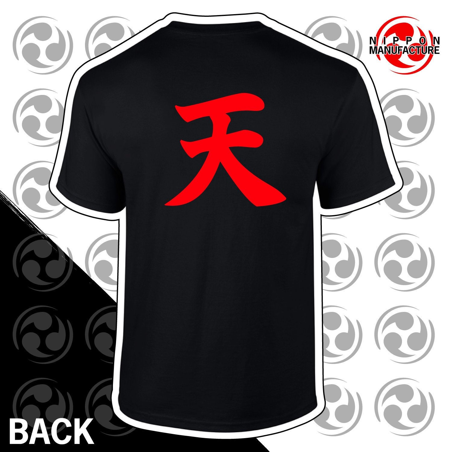 Akuma Ten heaven Kanji T Shirt Vinyl Inspired by the - Etsy akuma-ten-heaven-kanji-t-shirt-vinyl-inspired-by-the-etsy