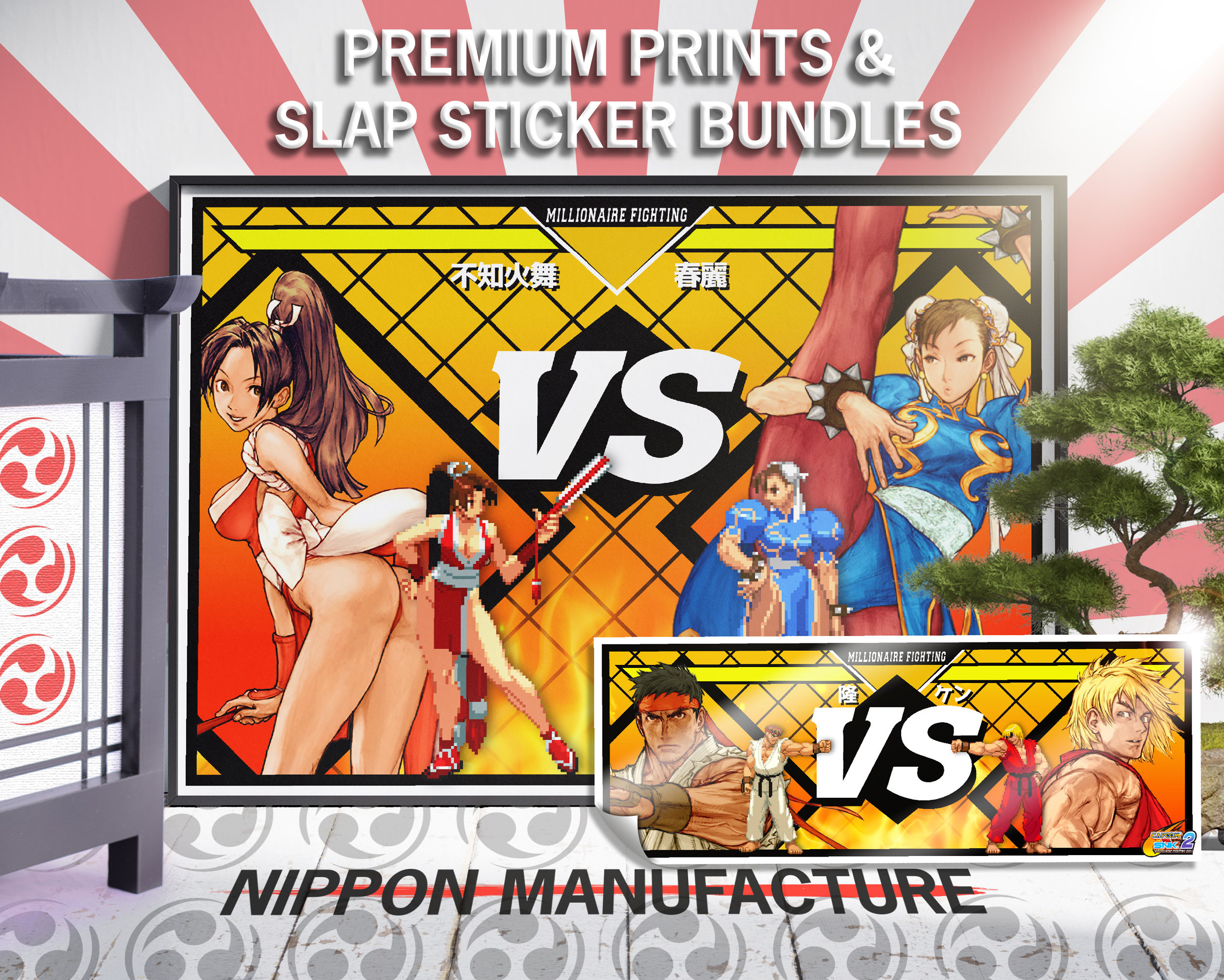 Capcom Vs Snk 2 Poster - Etsy