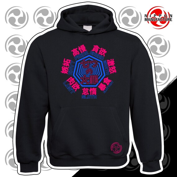 7 deadly sins hoodie