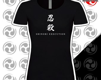 [NOT4NERD] Execution T-Shirts ☆送料込☆ il_340x270.2626011812_leui.jpg