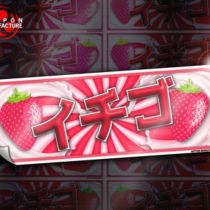 Ichigo Strawberry - 8 x 3 Inch Slap Sticker Glossy PVC Vinyl Decal - Japanese Anime