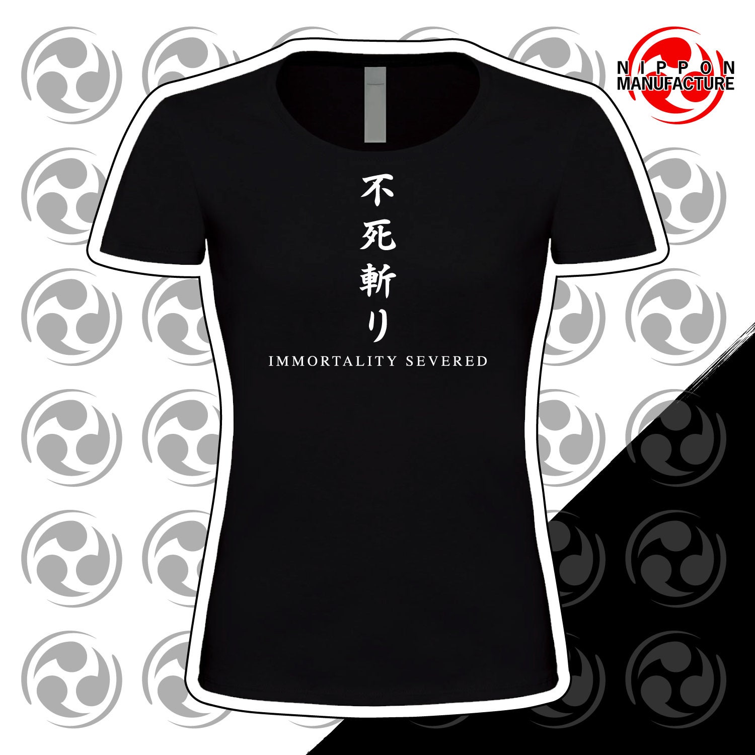 IMMORTALITY SEVERED Kanji T Shirt Inspired by Sekiro Shadows