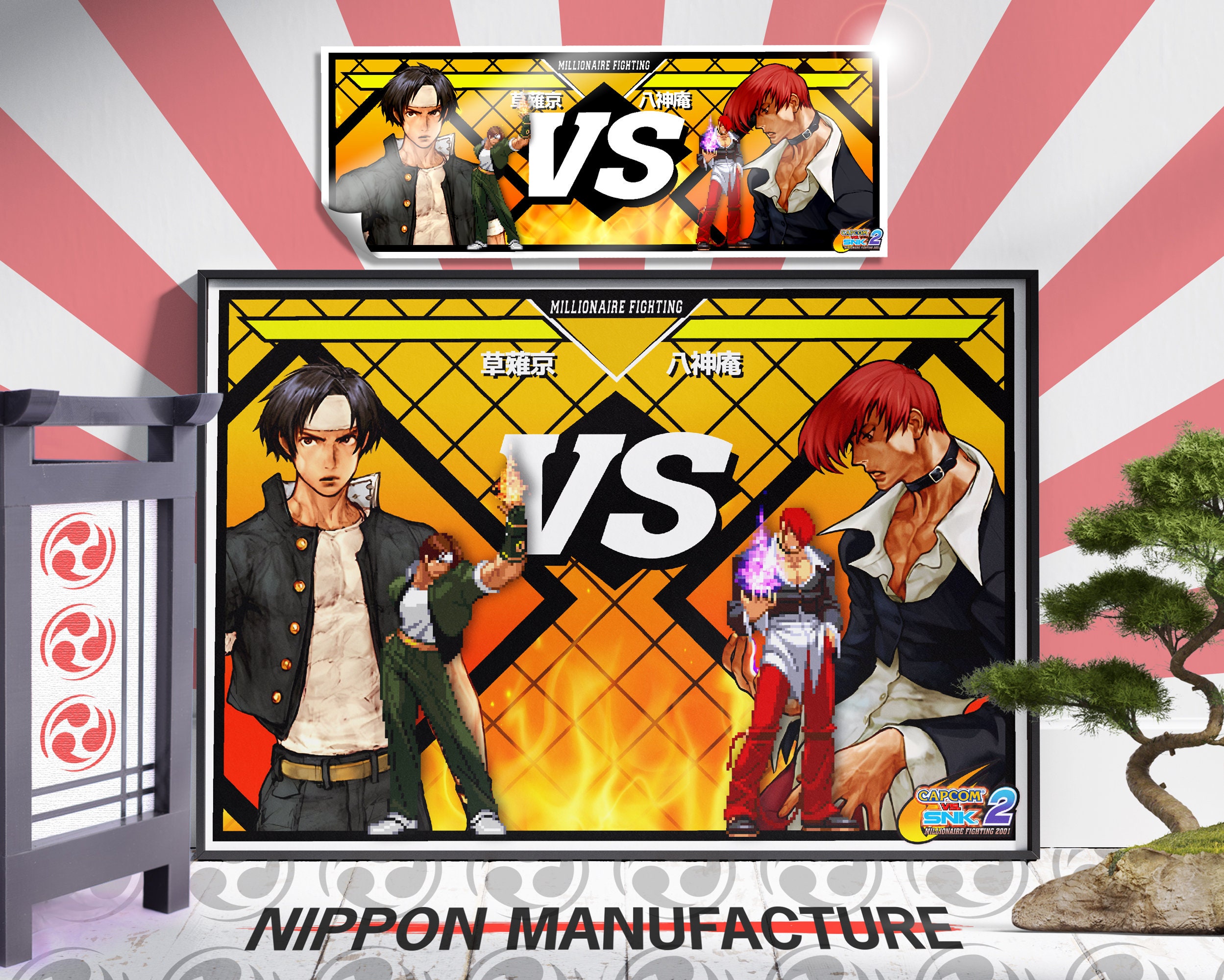 Capcom Vs SNK 2 Versus A4 Premium Prints & 8 X 3 Inch Slap Sticker ...