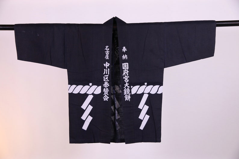 Vintage Happi Jacket Cotton Japan Festival HN-79B7