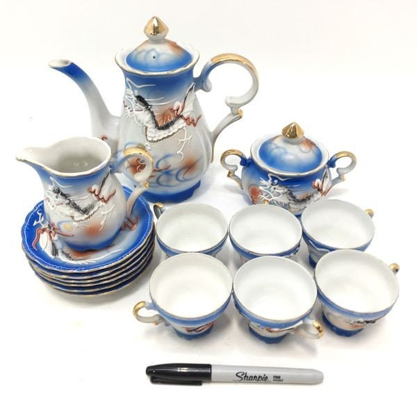 SALE VTG/ATQ 15 Piece Betson Handpainted Moriage Dragonware Demitasse