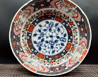 Deep Large Vintage Japanese IMARI Style Gold Accent Porcelain Bowl