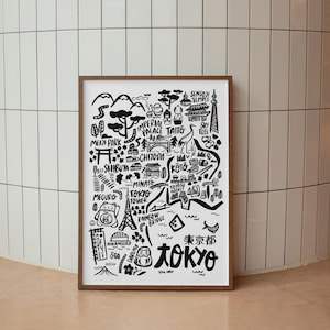 Stampa della mappa di Tokyo – Illustrazione della città giapponese in bianco e nero – Arte murale di viaggio – Decorazione di Tokyo con opzione cornice – Regalo per esploratori