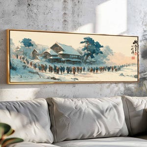 Vintage Japanese Ukiyo-e Framed Wall Art: Horizontal Print