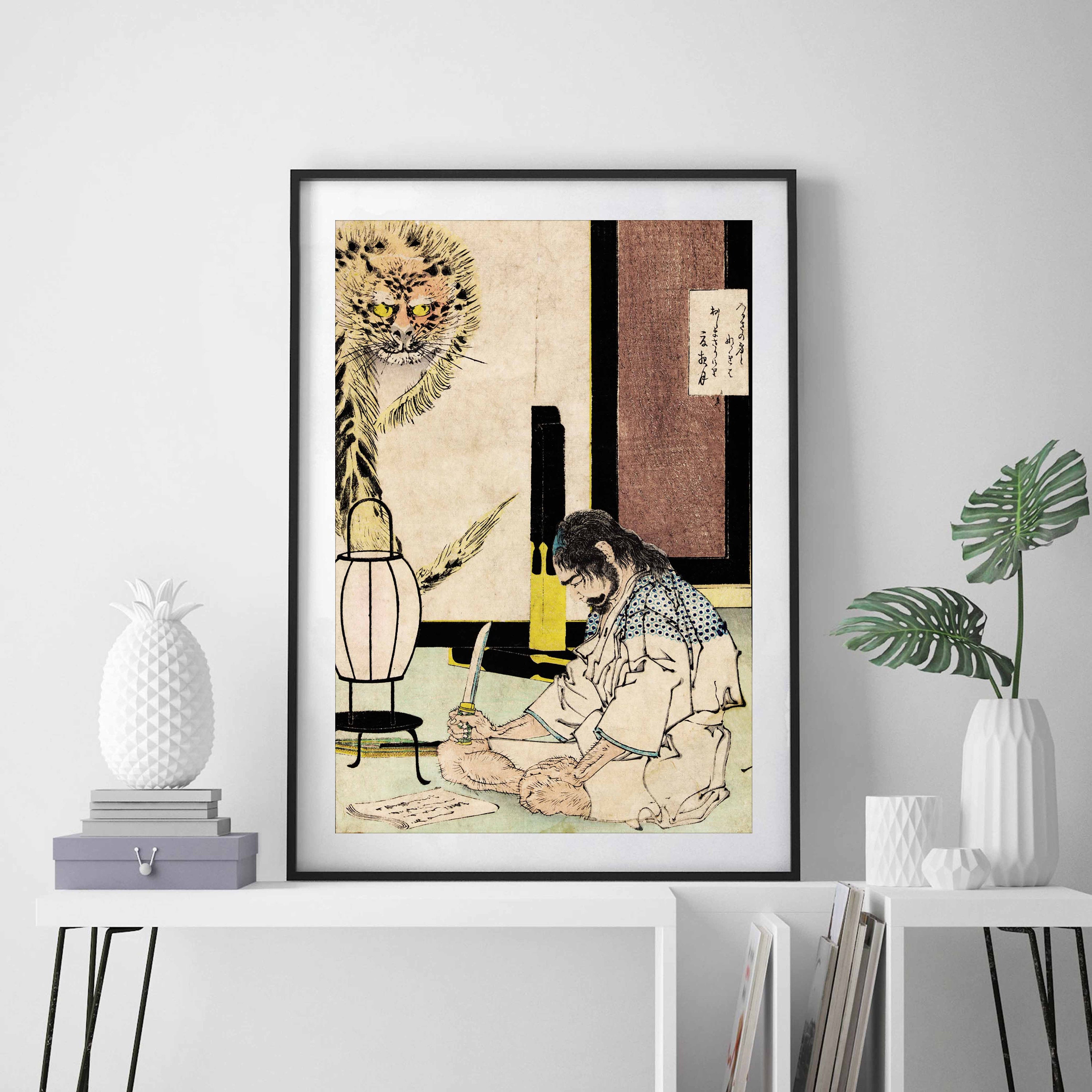 Japanese Print Japanese Poster Asian Wall Art Oriental Etsy