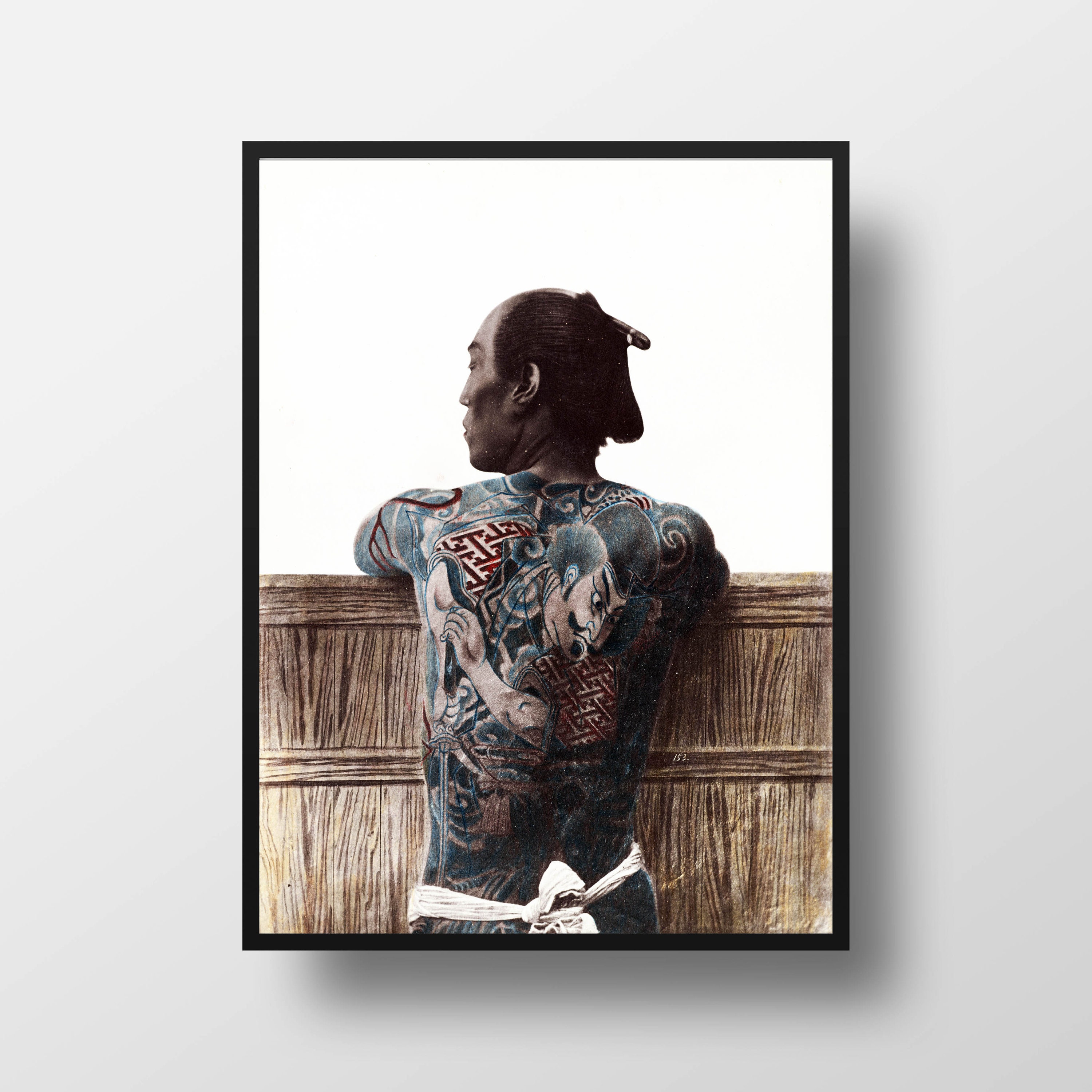 Japanese Tattoo Print Japanese Poster Japanese Print - Etsy