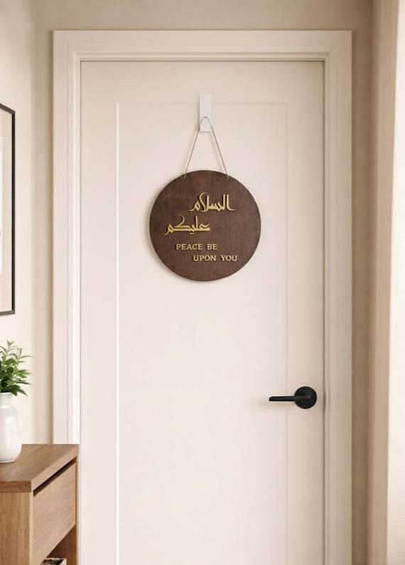 Round Wooden As-salam Alaikum السلام عليكم Sign | 3D Raised Arabic