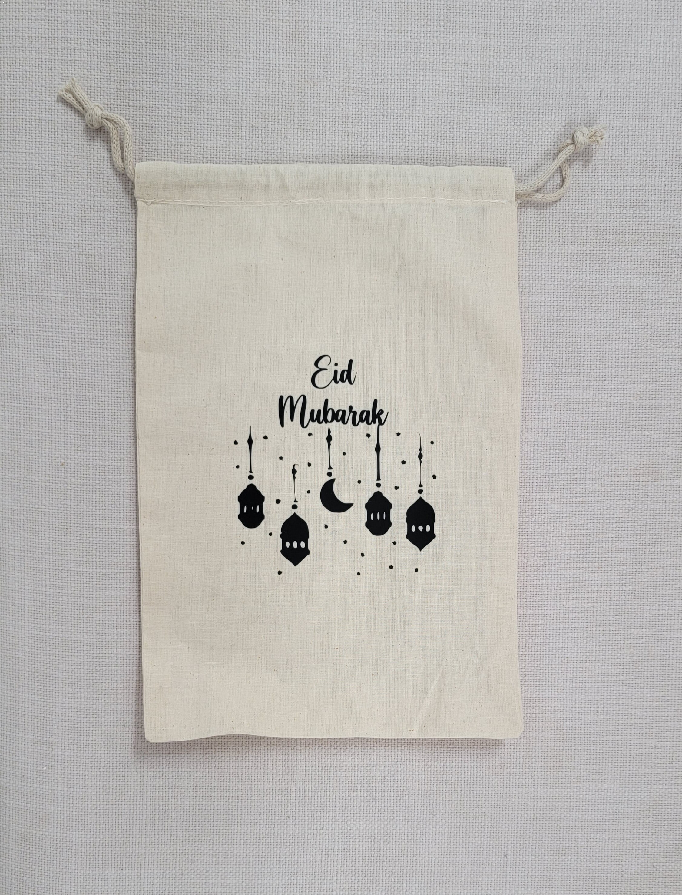 Personalized Eid Gift Bags Eid Favor Bag Eidi Bag Eid Gift Etsy
