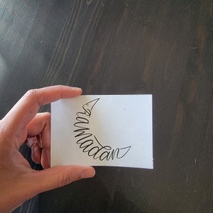 Ramadan crescent sticker, Ramadan Kareem, Ramadan sticker for Ramadan baskets or boxes, Islamic Ramadan sticker, Ramadan decoration sticker