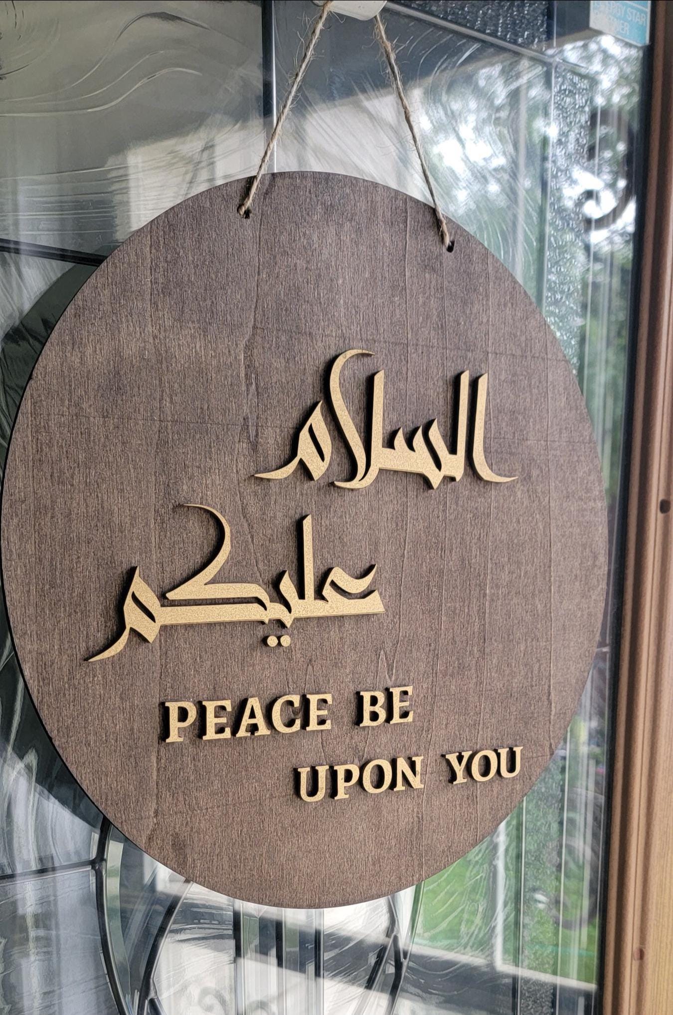 Round Wooden As-salam Alaikum السلام عليكم Sign | 3D Raised Arabic