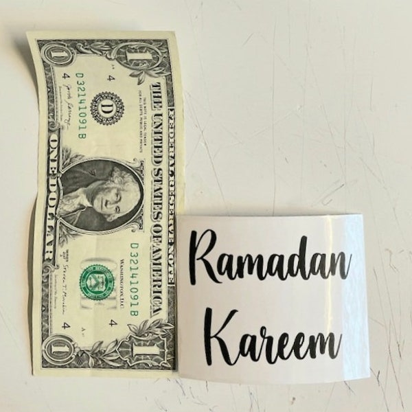 Ramadan sticker for Ramadan baskets or boxes, Ramadan sticker, Islamic sticker, Ramadan Mubarak sticker, Ramadan Kareem, Eid Mubarak sticker