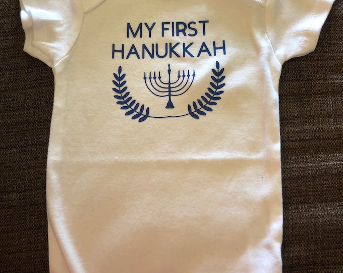 My First Hanukkah Bodysuit