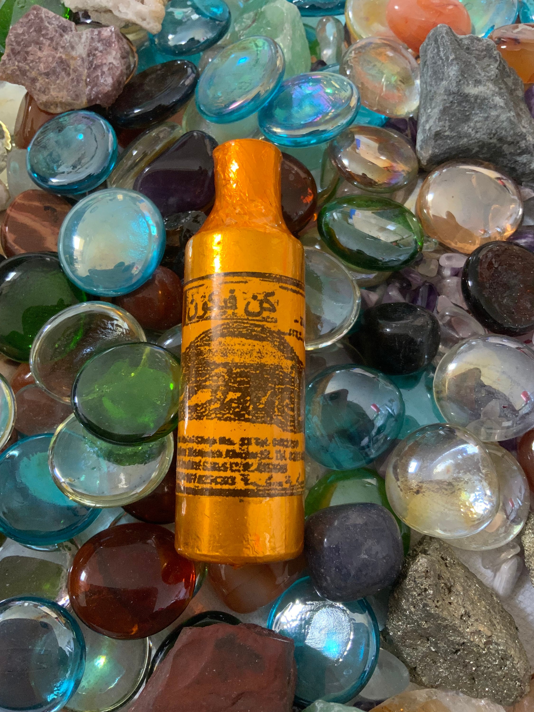 Koun Faya Foun Spiritual Perfumed Oil - Etsy Canada