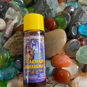香水 アルハジ・イブラヒム - 30ml