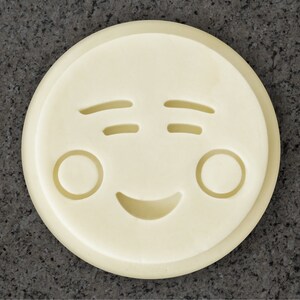 Emoji Cookie Stamp - Emoji with Smiley Face with Cheeks, Grinning Emoji Cookie Stamp