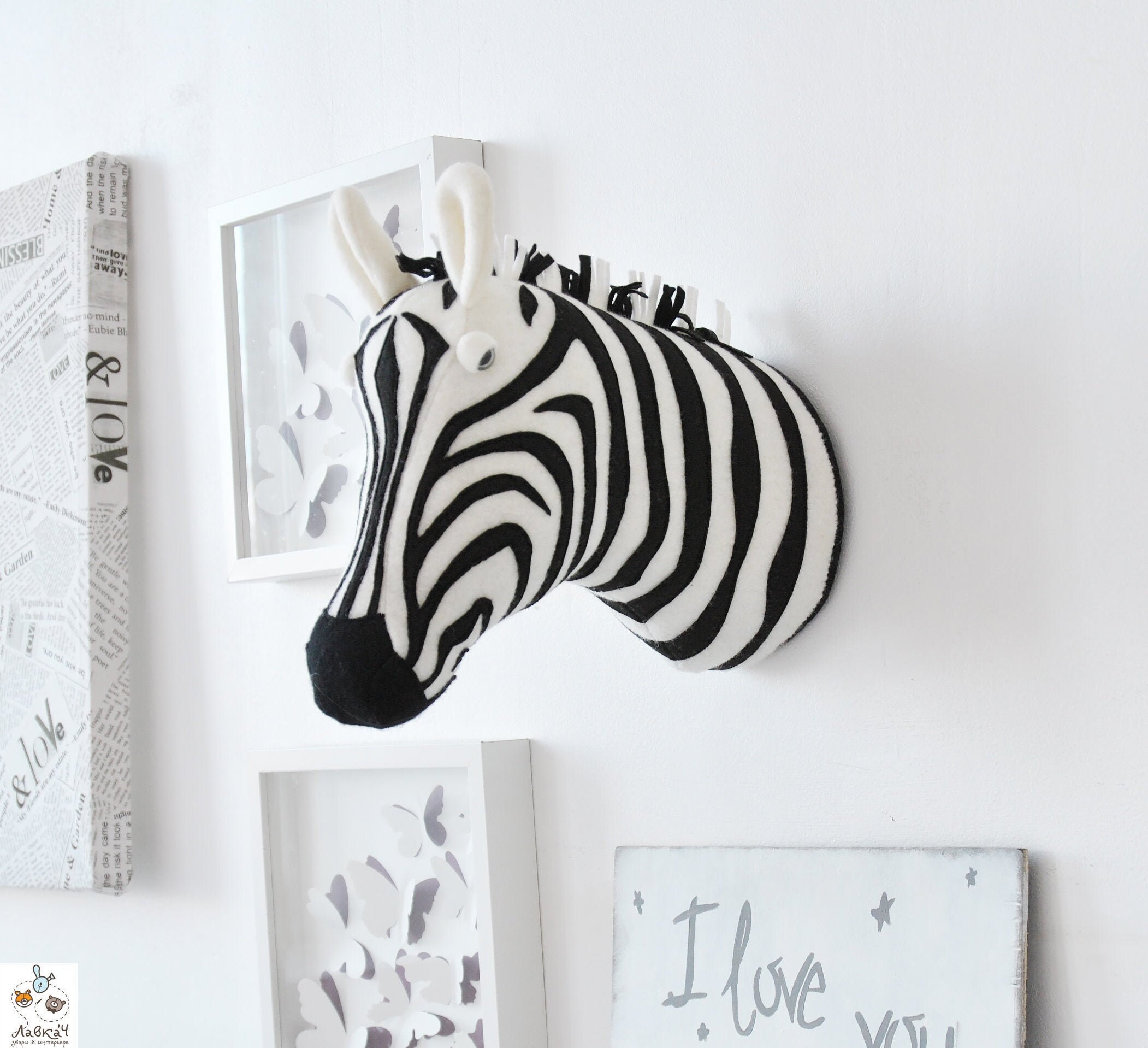 Zebra Head Wall Decor Faux taxidermy Safari Nursery Decor Etsy