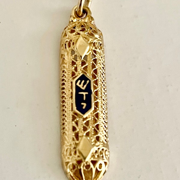 Vintage 14k yg Torah Mesuzah filigree pendant with blue enamel total weight 2.1 gms  circa 1960’s