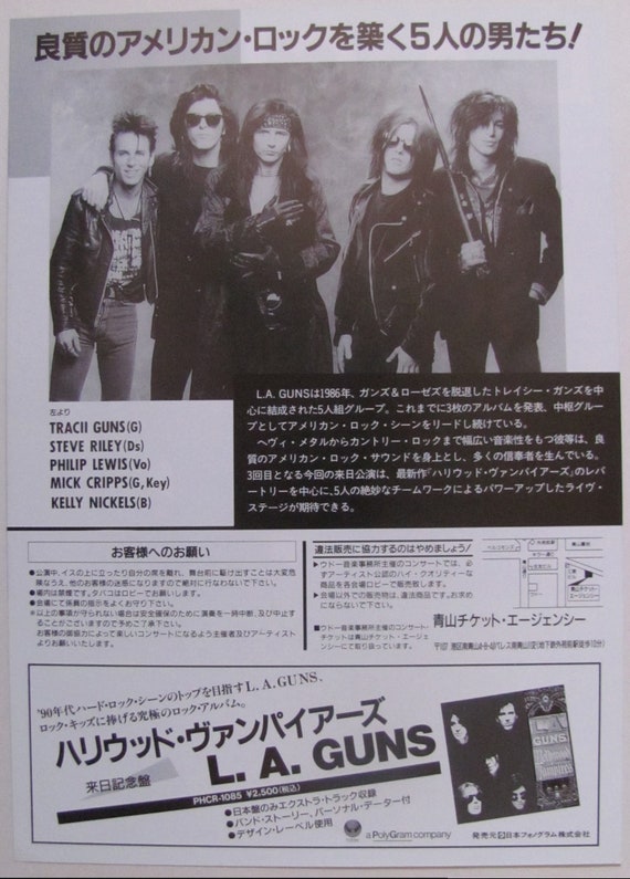 L A Guns 1991 Hollywood Vampires Japan Tour 3 Date Concert Etsy