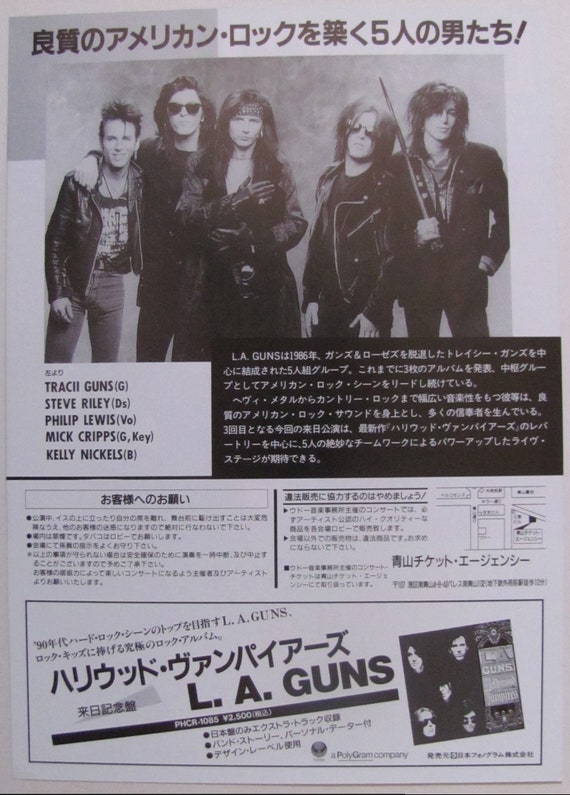 L A Guns 1991 Hollywood Vampires Japan Tour 3 Date Concert Etsy L A Guns 1991 Hollywood Vampires Japan Tour 3 Date Concert Etsy