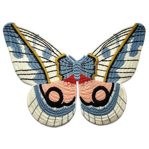 Large Butterfly Soft Tapestry Applique Patch 7.5&quot;