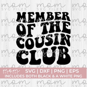 いとこ SVG PNG、いとこクラブのメンバー SVG、いとこクルーの SVG、大きないとこ SVG、いとこのシャツ SVG、親友の SVG、家族お揃いの SVG