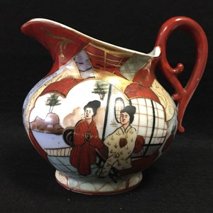 Antique Hand painted Milk Jug Vista Alegre