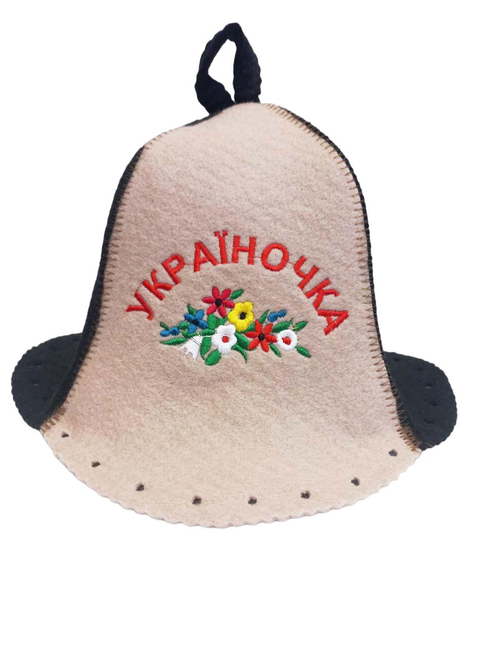 Hat for Sauna and Banya "Ukrainian girl" Made in Ukraine with thermofelt. Hat Protection for SPA, Hamam or Bath