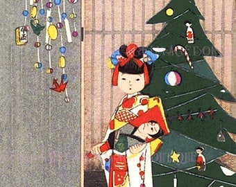 Adorable 1950's  Japanese Girl In A Kimono By Her Christmas Tree Seasonal Winter Solstice Holiday 5x7 Greeting Card