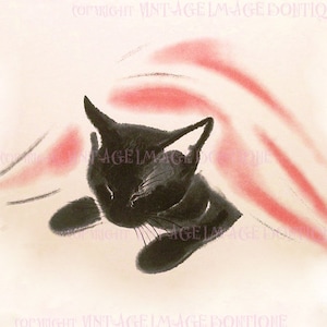 Aquarelle vintage illustration d'un chat noir dormant sous une couverture Carte de voeux 5 x 7