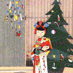 Adorable chica japonesa de los años 50 con un kimono junto a su árbol de Navidad Estacional Solsticio de invierno Vacaciones 5x7 Tarjeta de felicitación