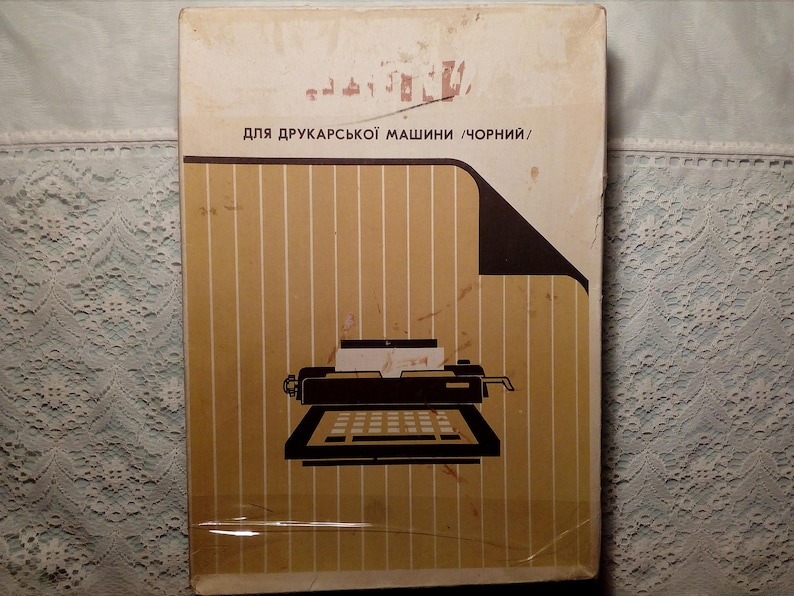 Vintage Typewriter Carbon paper A4 Set of 100 Etsy